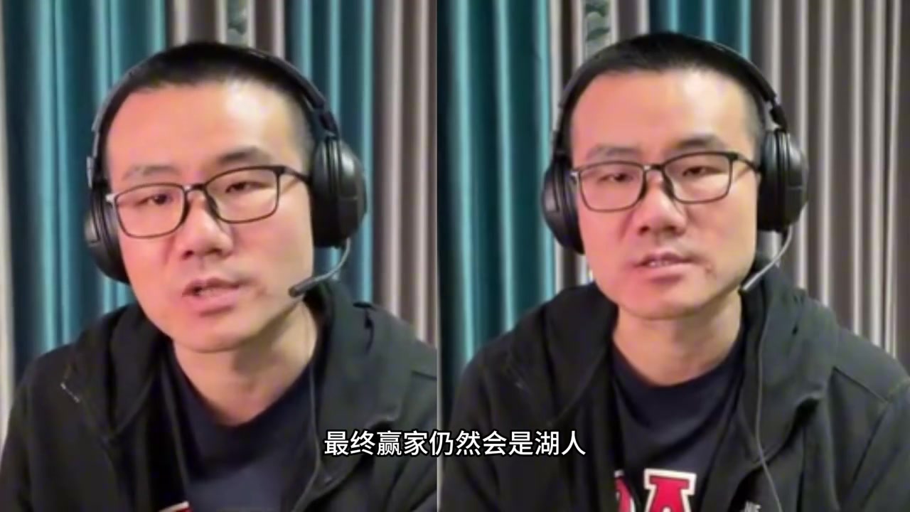 虽然今天洛杉矶双雄都输了但徐静雨依旧相信湖人能击败森林狼快船淘汰掘金