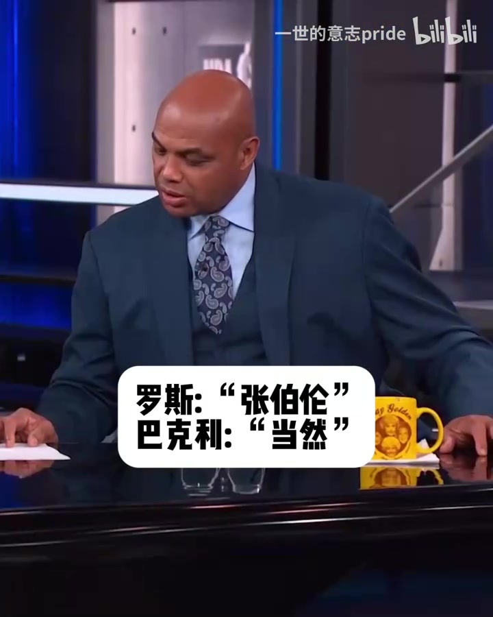 嘴炮约基奇是否已经是历史前五中锋看奥尼尔巴克利激烈辩论