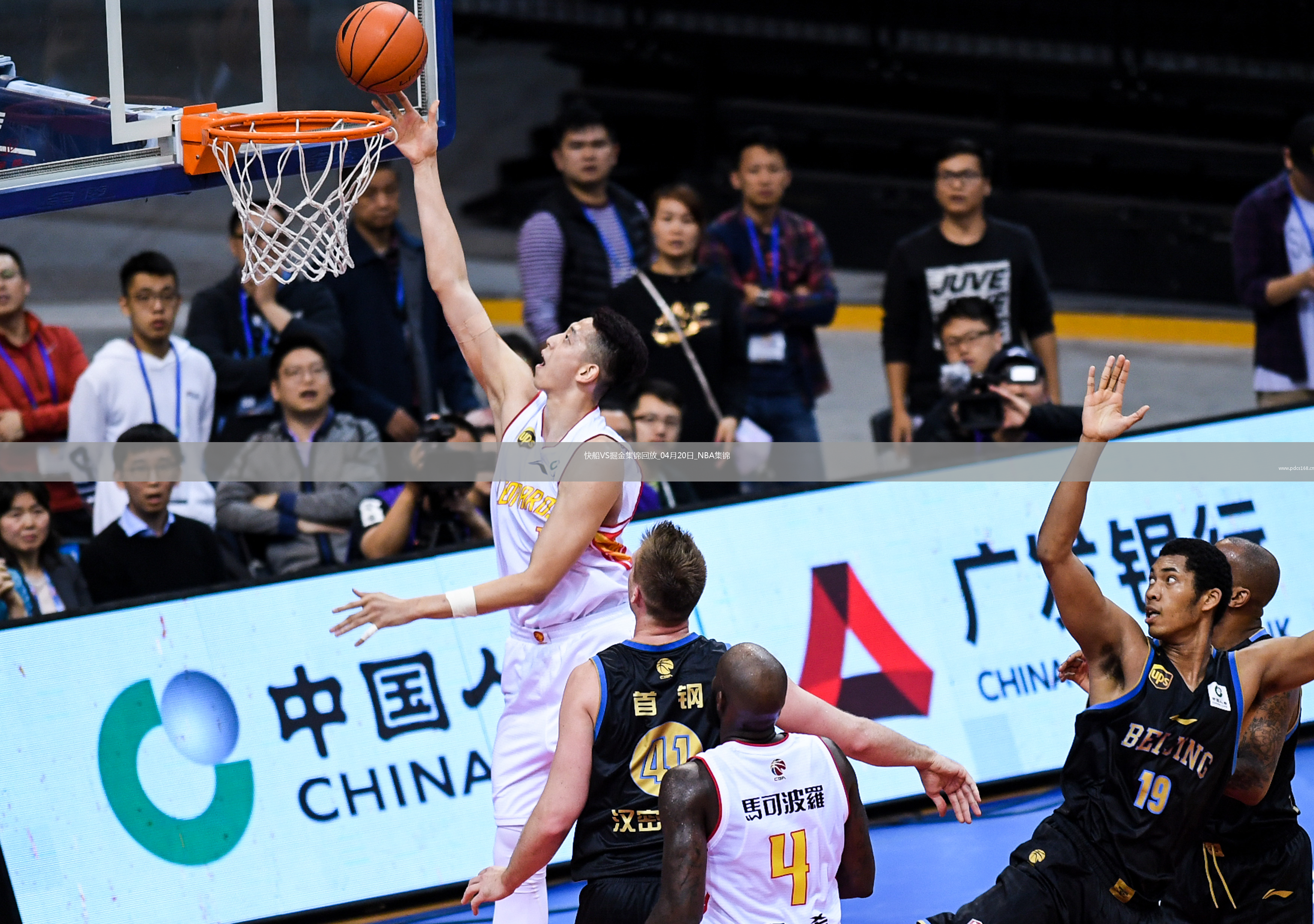 04月20日NBA季后赛西部首轮G1 快船 - 掘金 精彩镜头